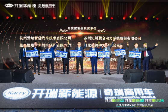 402cc永利集团动力2.png